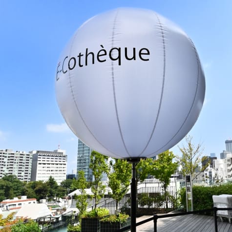 エコテック 2025イベントレポート