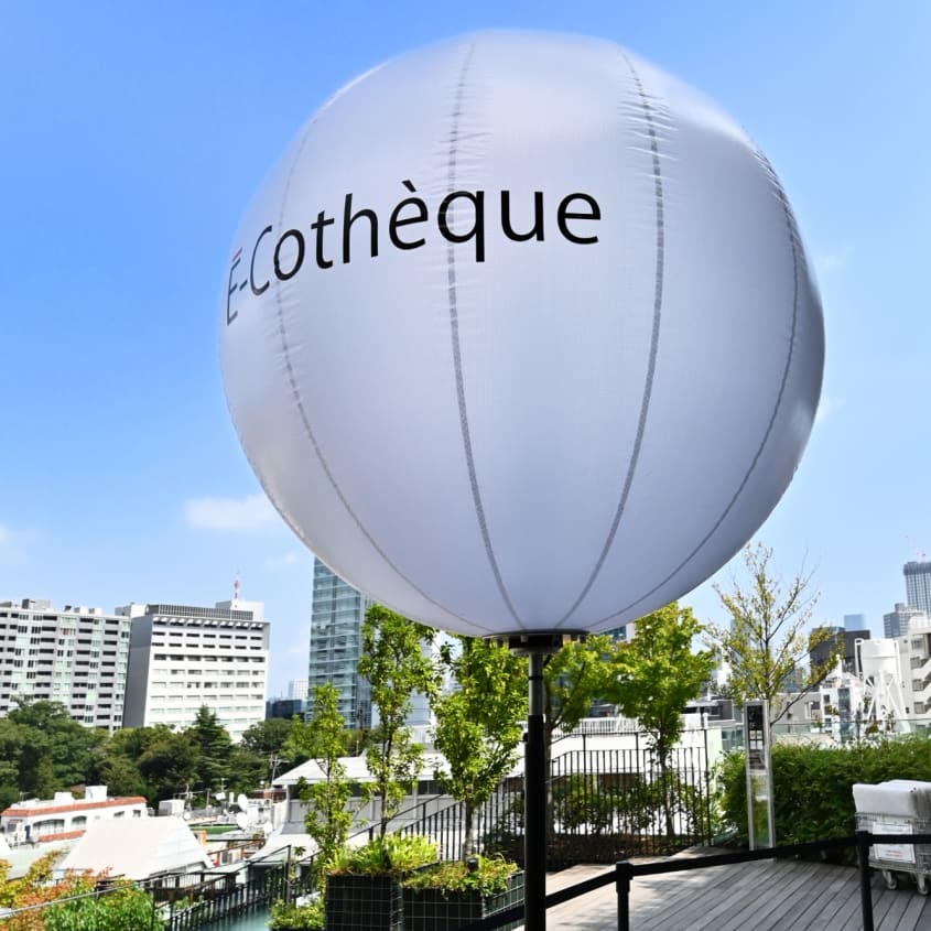 É-Cothèque（エコテック） 2025」イベントレポート | Valrhona Chocolate