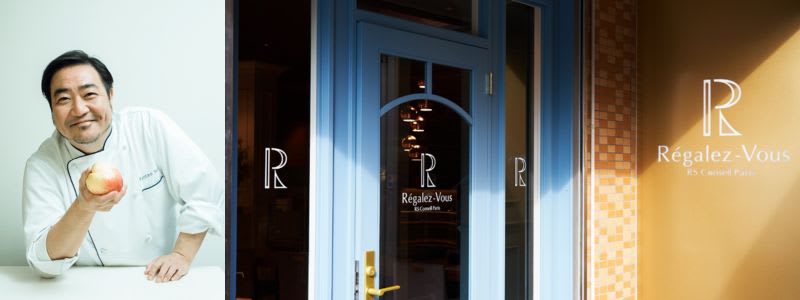 レガレヴ佐藤シェフお店