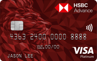 HSBC Advance Credit Card