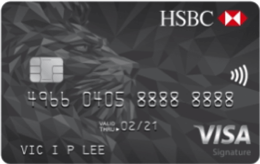 Hsbc Visa Signature Card Top Customisable Rebates Valuechampion Hk