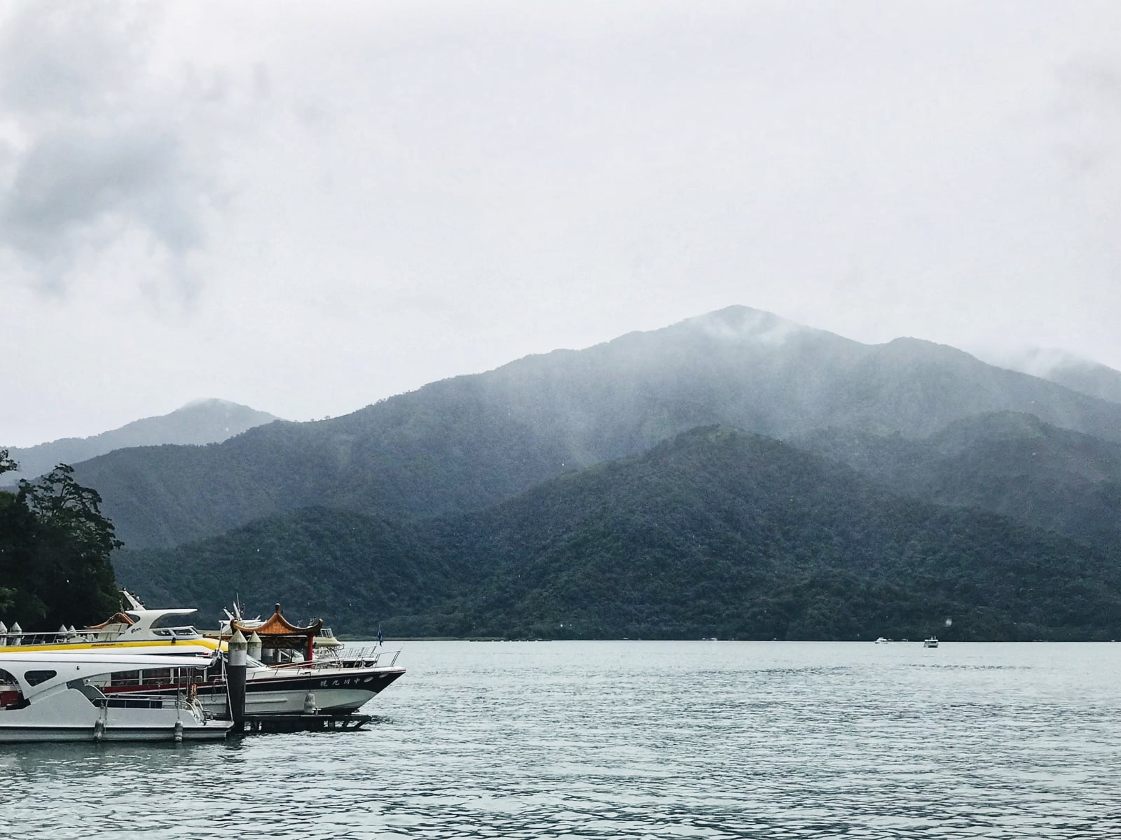 taiwan travel sun moon lake