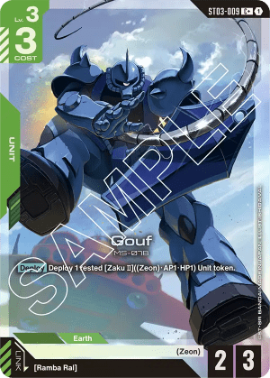 Gouf (Alt Art)