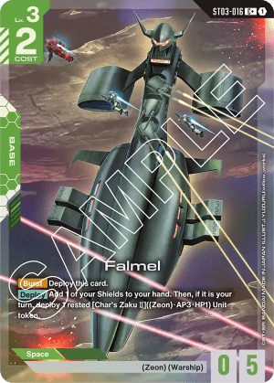 Falmel (Alt Art)