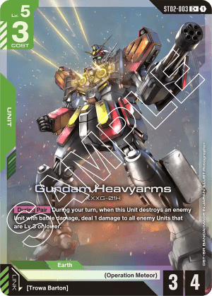 Gundam Heavyarms (Alt Art)