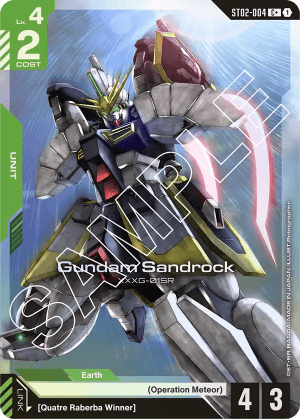 Gundam Sandrock (Alt Art)