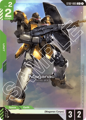 Maganac (Alt Art)