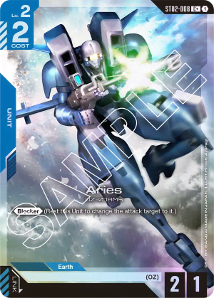 Aries (Alt Art)
