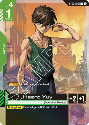 Heero Yuy (Alt Art)