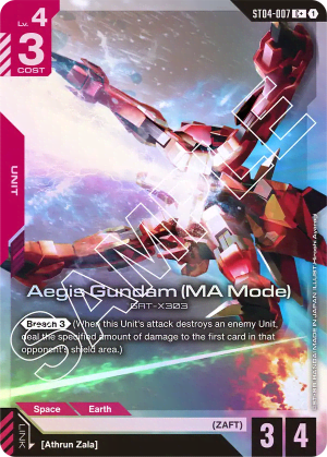 Aegis Gundam (MA Mode) (Alt Art)