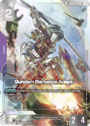 Gundam Barbatos Adapt (Alt Art)