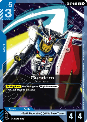 Gundam