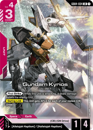 Gundam Kyrios (Holofoil)