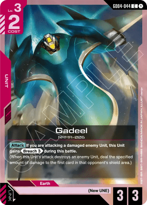 Gadeel