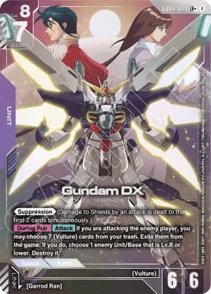 Gundam DX (Alt Art)