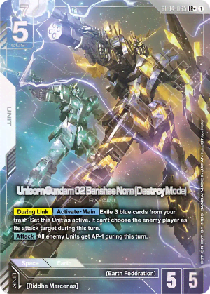 Unicorn Gundam 02 Banshee Norn (Destroy Mode) (Alt Art)