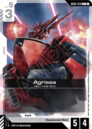 Agrissa