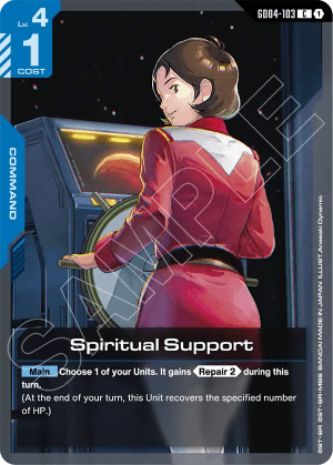 Spiritual Support