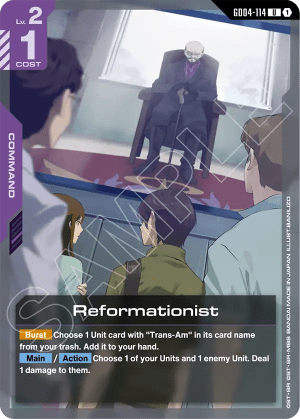 Reformationist