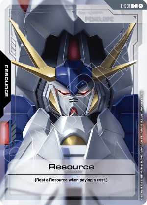 Resource (Alt Art)