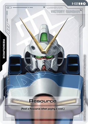 Resource (Alt Art)