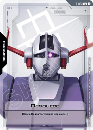 Resource (Alt Art)