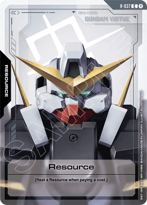 Resource (Alt Art)
