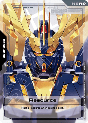 Resource (Alt Art)
