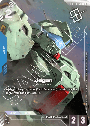 Jegan (Alt Art)