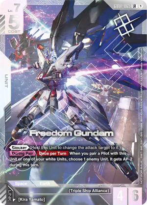 Freedom Gundam (Holofoil)