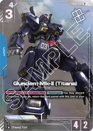 Gundam Mk-II (Titans) (Alt Art)