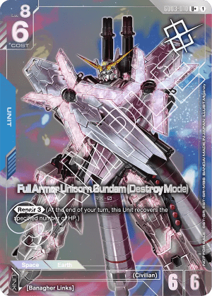 Full Armor Unicorn Gundam (Destroy Mode) (Alt Art)