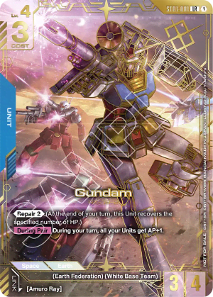 Gundam (1st Place Card) (Holofoil)