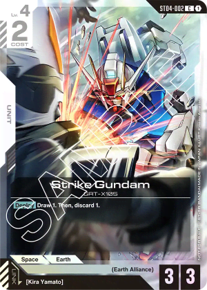 Strike Gundam