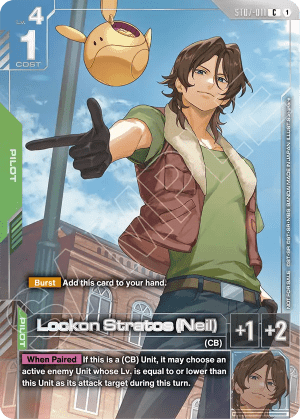 Lockon Stratos (Neil)