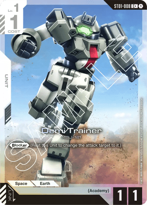 Demi Trainer (Alt Art)