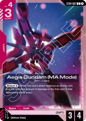Aegis Gundam (MA Mode)