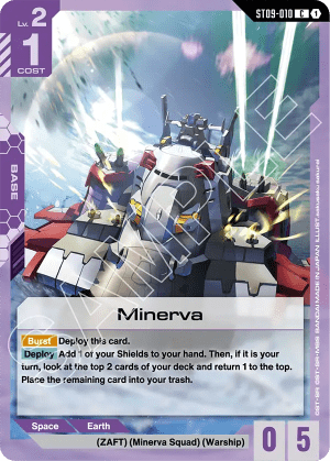 Minerva