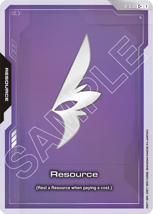Resource (Alt Art)