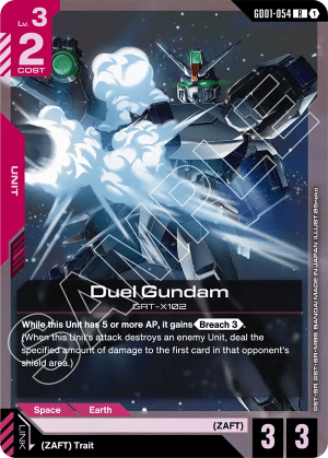 Duel Gundam (Holofoil)