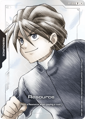 Resource