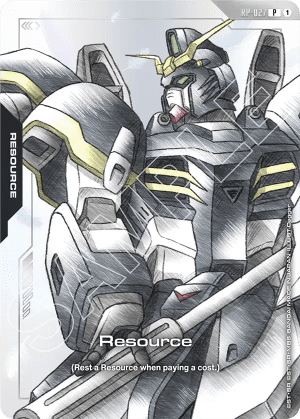 Resource