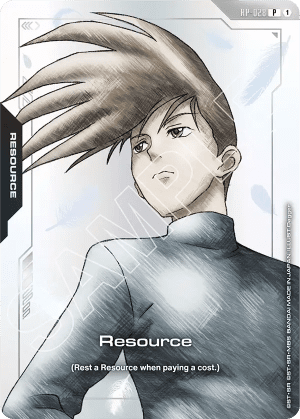Resource