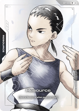 Resource