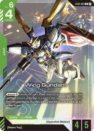 Wing Gundam (Holofoil,Beta)