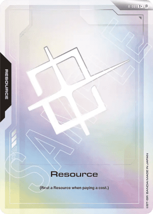 Resource (Alt Art,Beta)