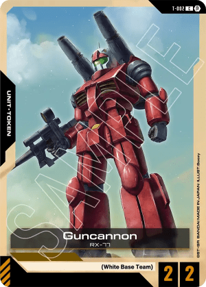 Guncannon (Normal,Beta)