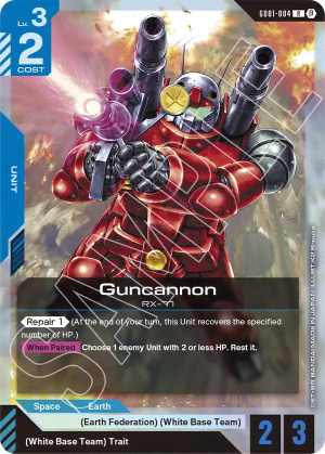 Guncannon (Holofoil,Beta)