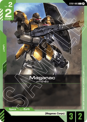 Maganac (Normal,Beta)