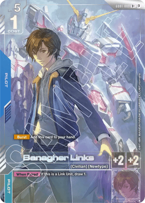 Banagher Links (Alt Art,Beta)
